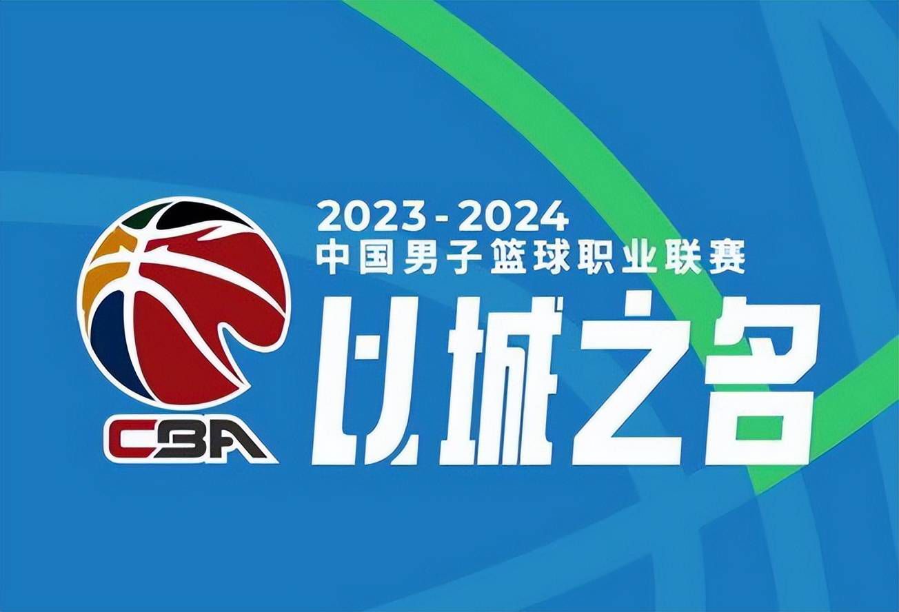 有消息称赫塔费愿意支付4600万欧元转会费，这一价格将打破俱乐部的引援纪录，但这与曼联8000万英镑的要价有着巨大的差距。